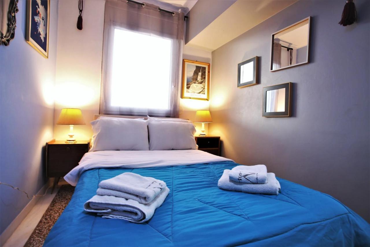Vintage Apartment Αθήνα Εξωτερικό φωτογραφία